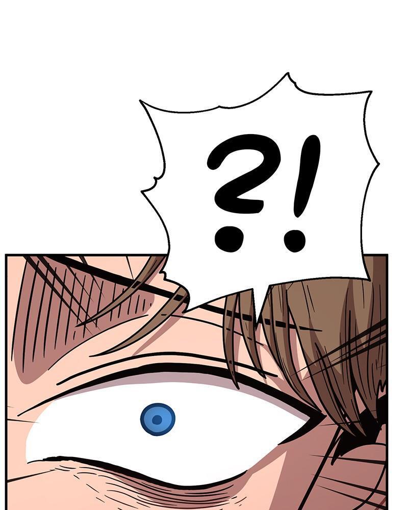Read Metro Hunter Manga Online
