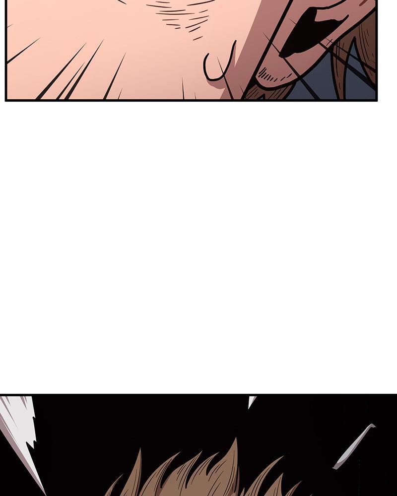 Read Metro Hunter Manga Online