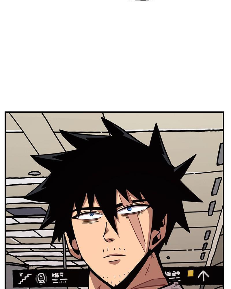 Read Metro Hunter Manga Online