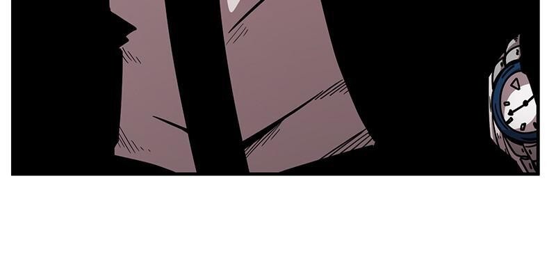 Read Metro Hunter Manga Online