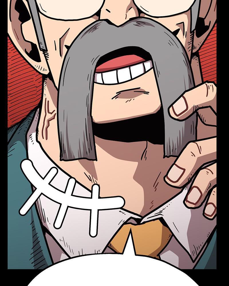 Read Metro Hunter Manga Online