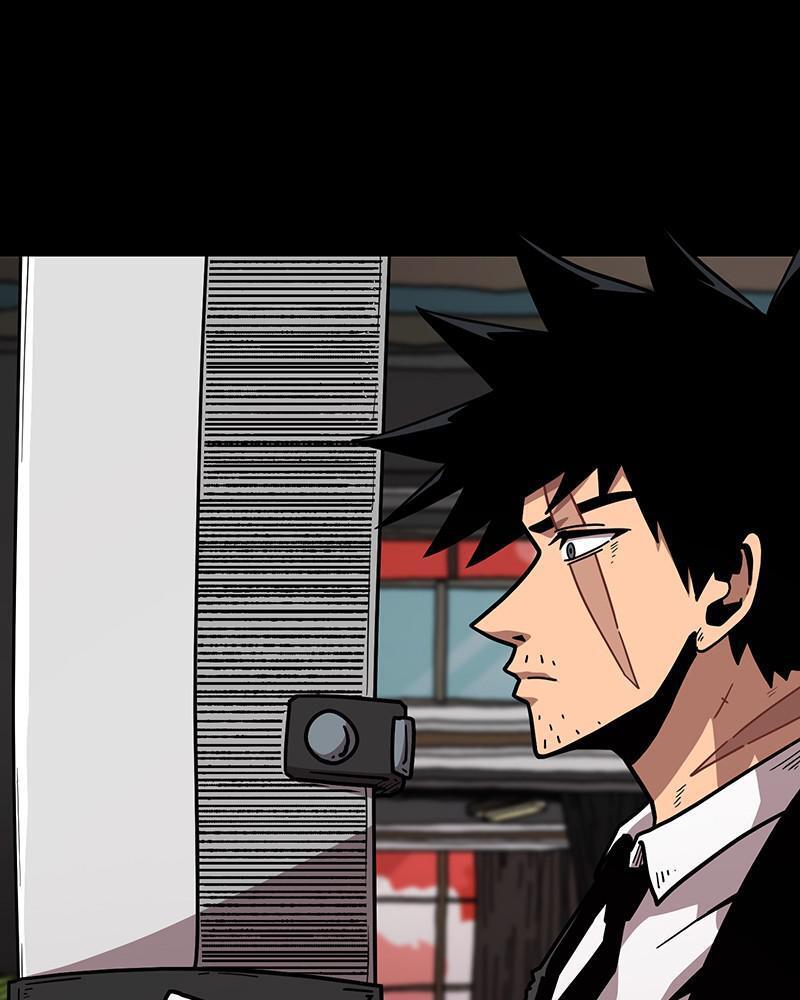Read Metro Hunter Manga Online