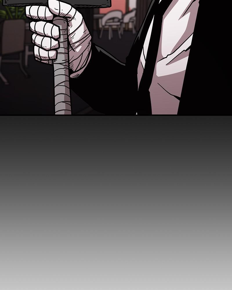 Read Metro Hunter Manga Online