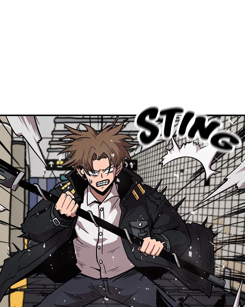 Read Metro Hunter Manga Online