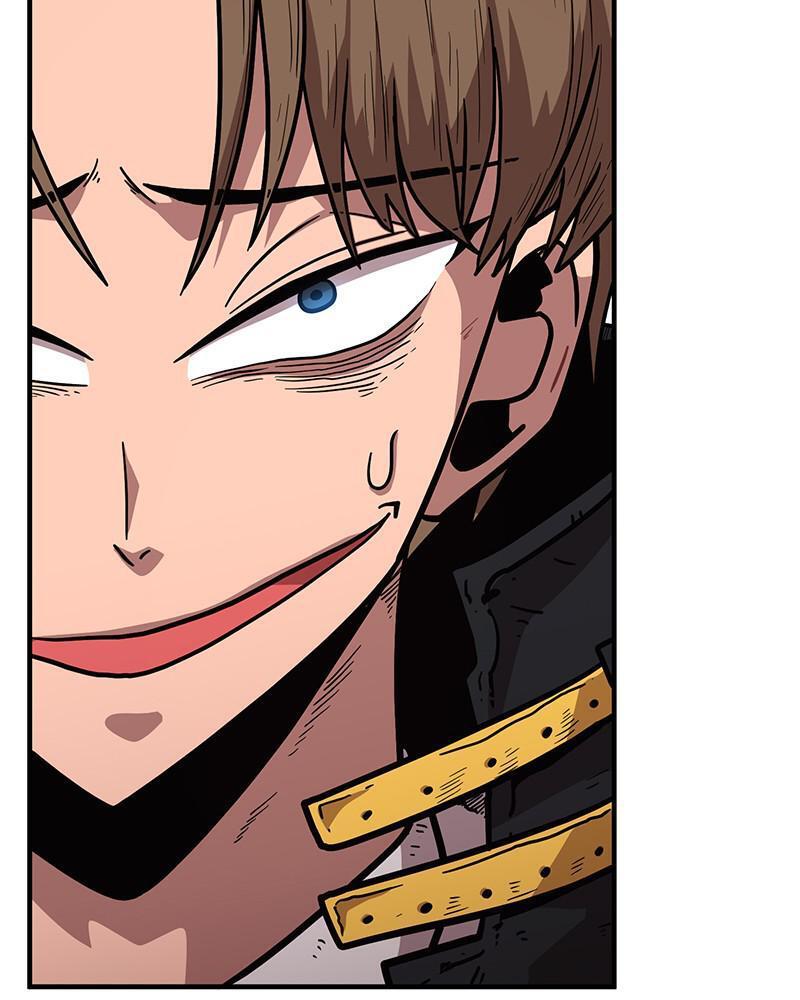 Read Metro Hunter Manga Online
