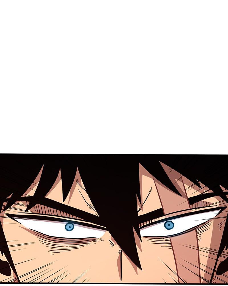 Read Metro Hunter Manga Online