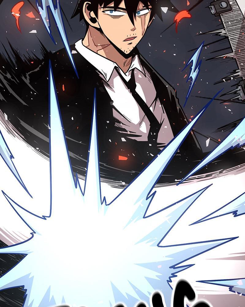 Read Metro Hunter Manga Online