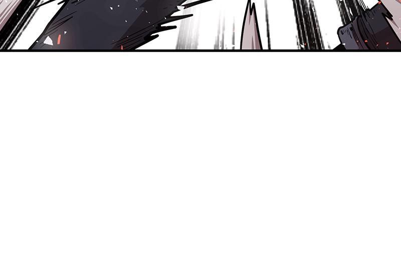 Read Metro Hunter Manga Online