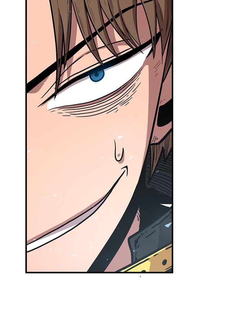 Read Metro Hunter Manga Online