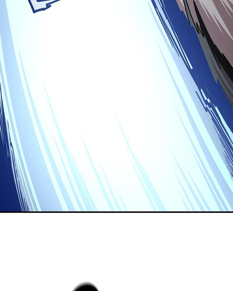 Read Metro Hunter Manga Online