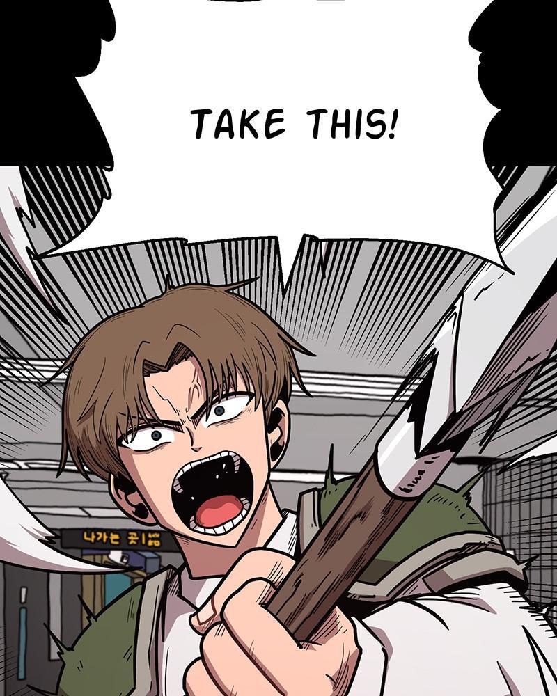 Read Metro Hunter Manga Online