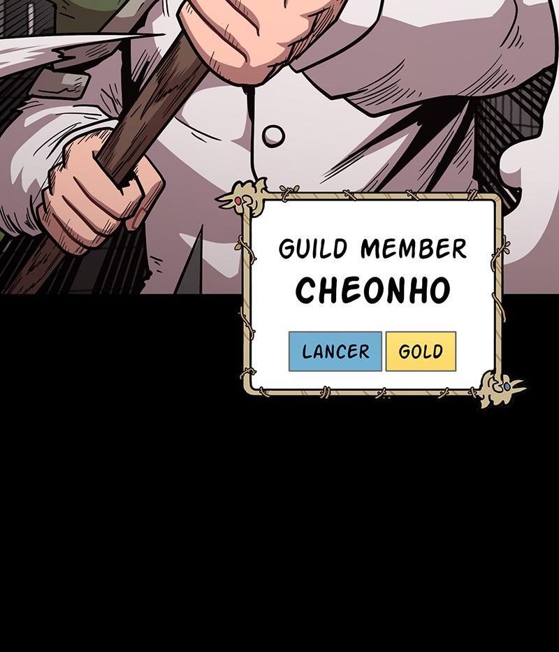 Read Metro Hunter Manga Online