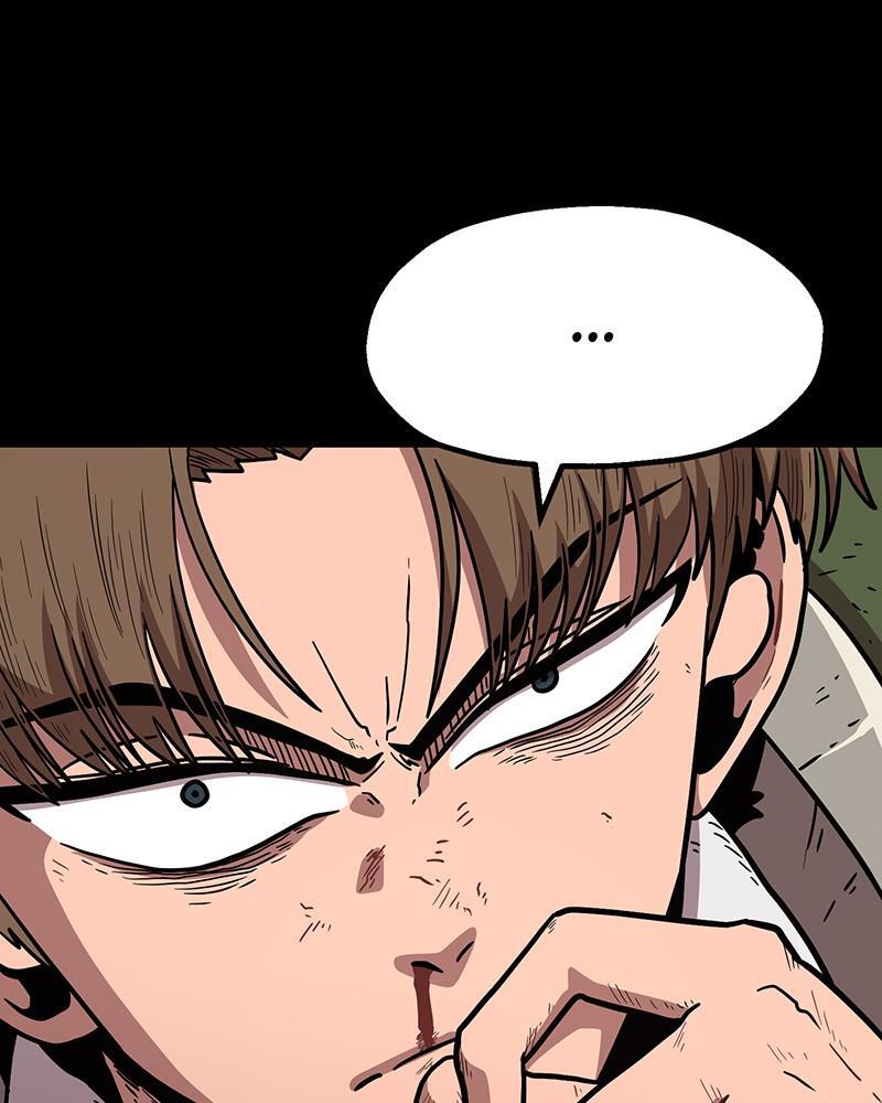 Read Metro Hunter Manga Online