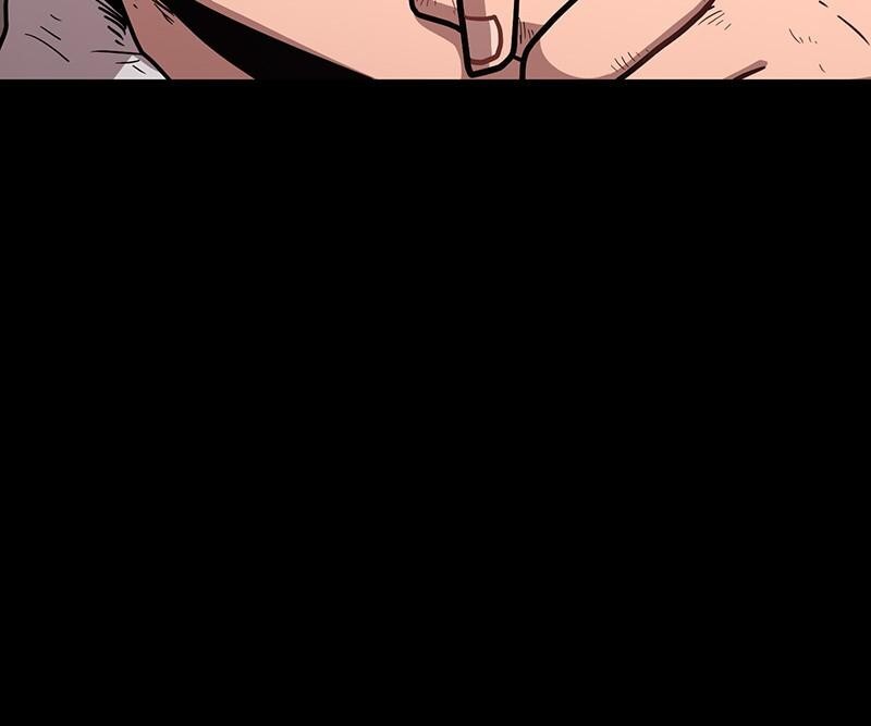 Read Metro Hunter Manga Online