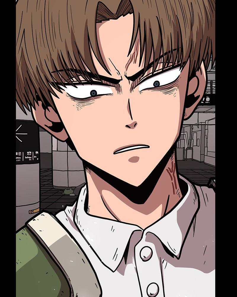 Read Metro Hunter Manga Online