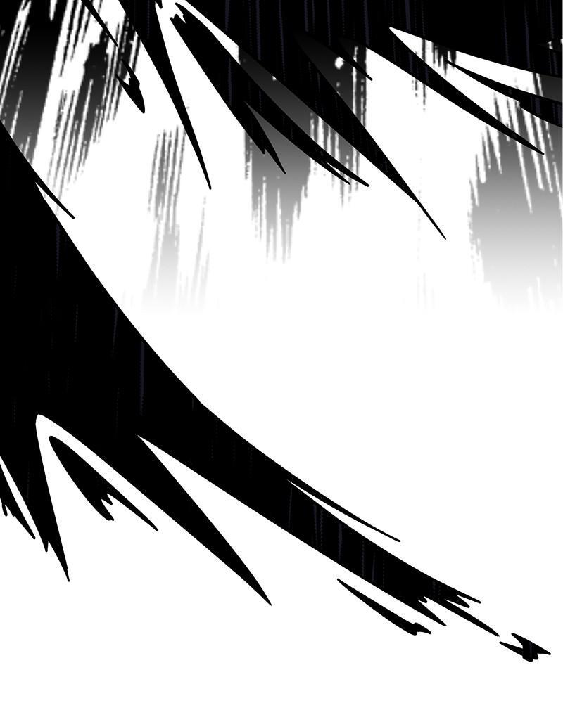 Read Metro Hunter Manga Online
