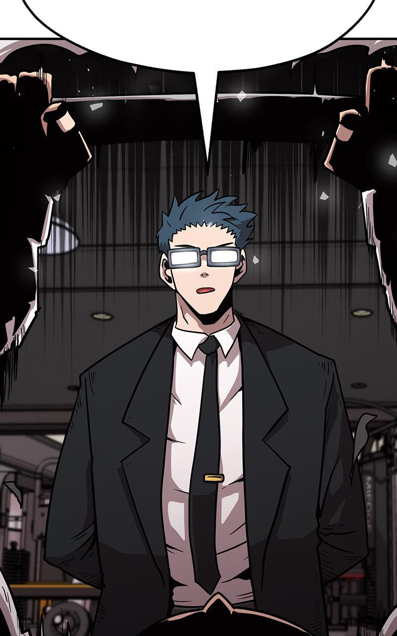 Read Metro Hunter Manga Online