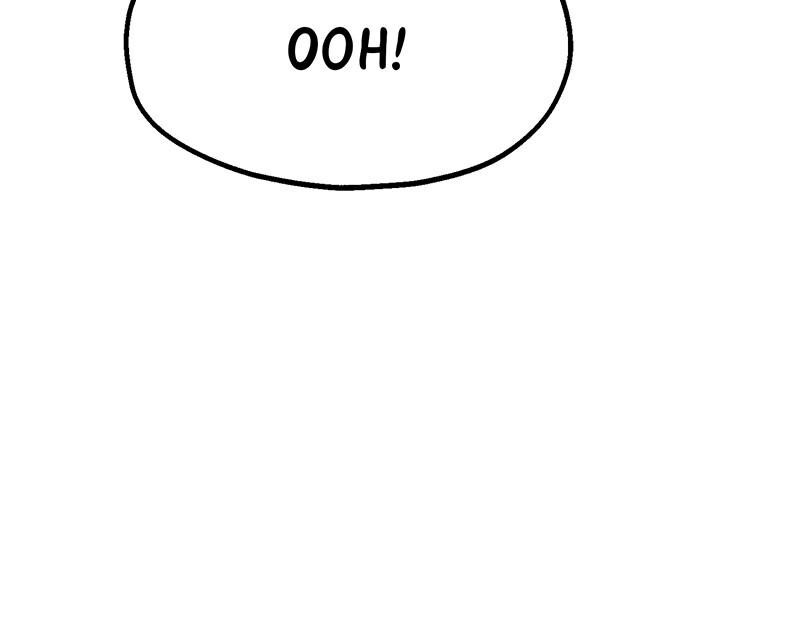 Read Metro Hunter Manga Online