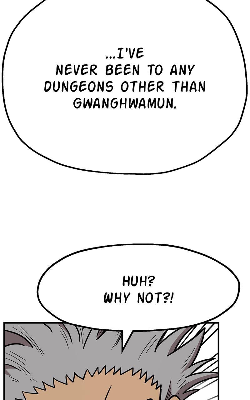 Read Metro Hunter Manga Online