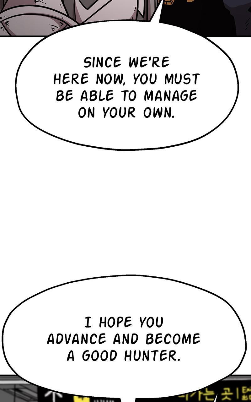 Read Metro Hunter Manga Online