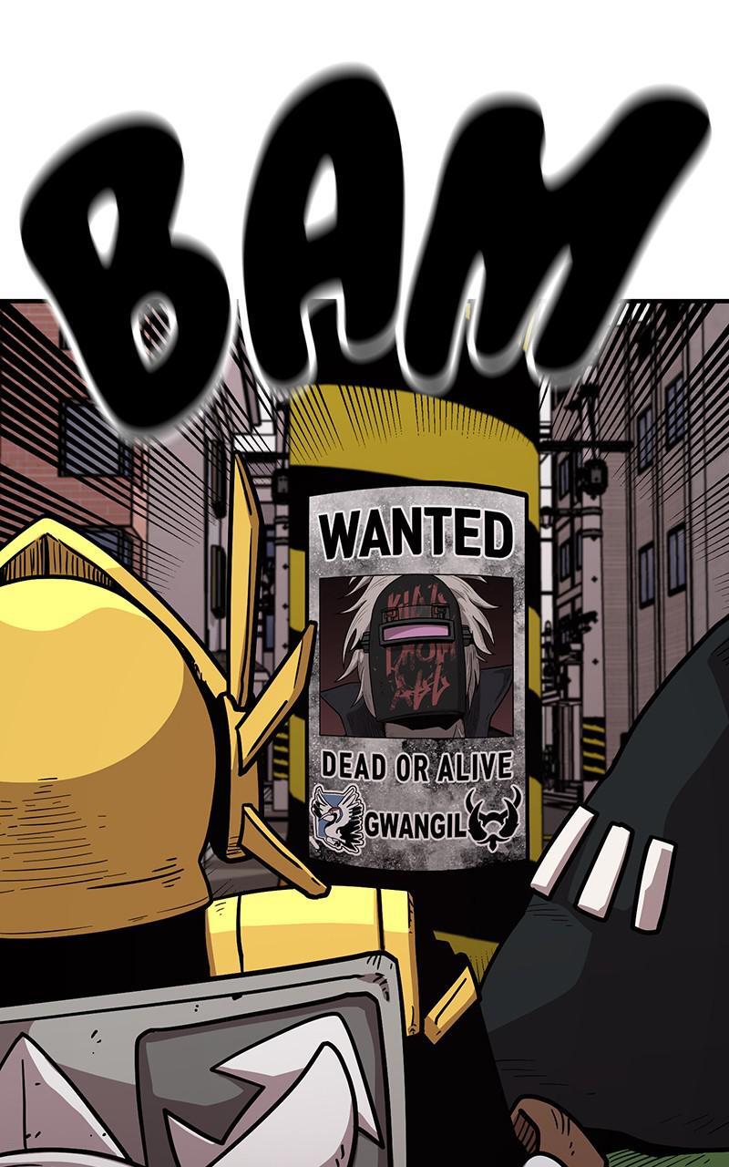 Read Metro Hunter Manga Online