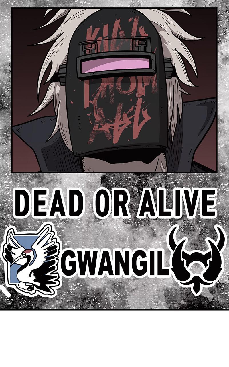 Read Metro Hunter Manga Online