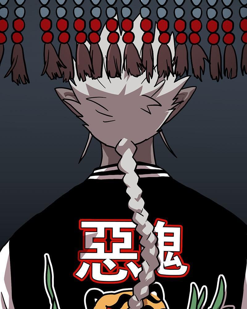Read Metro Hunter Manga Online