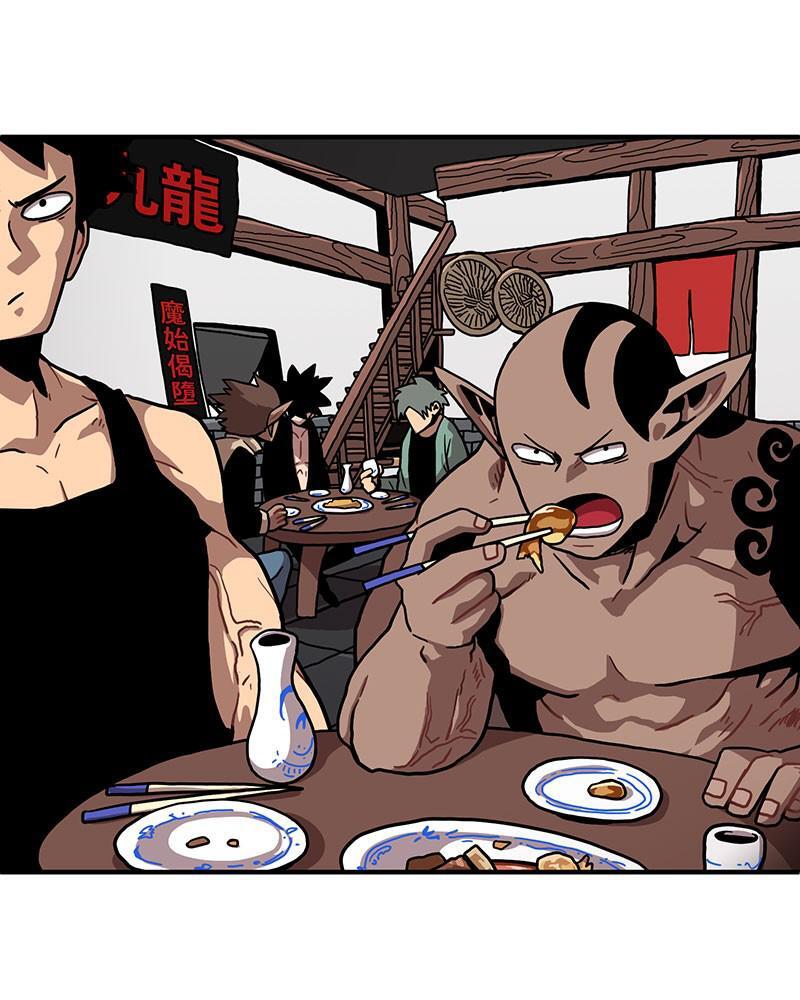 Read Metro Hunter Manga Online