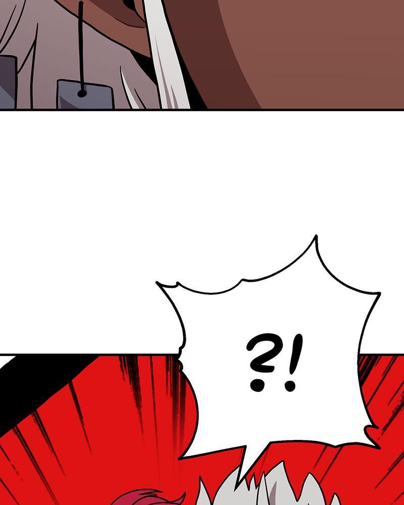 Read Metro Hunter Manga Online