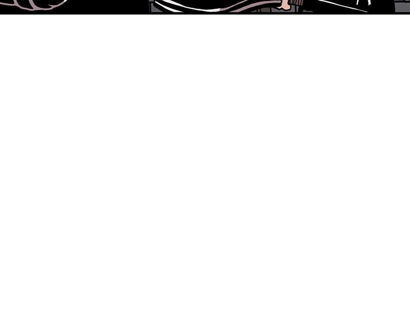Read Metro Hunter Manga Online