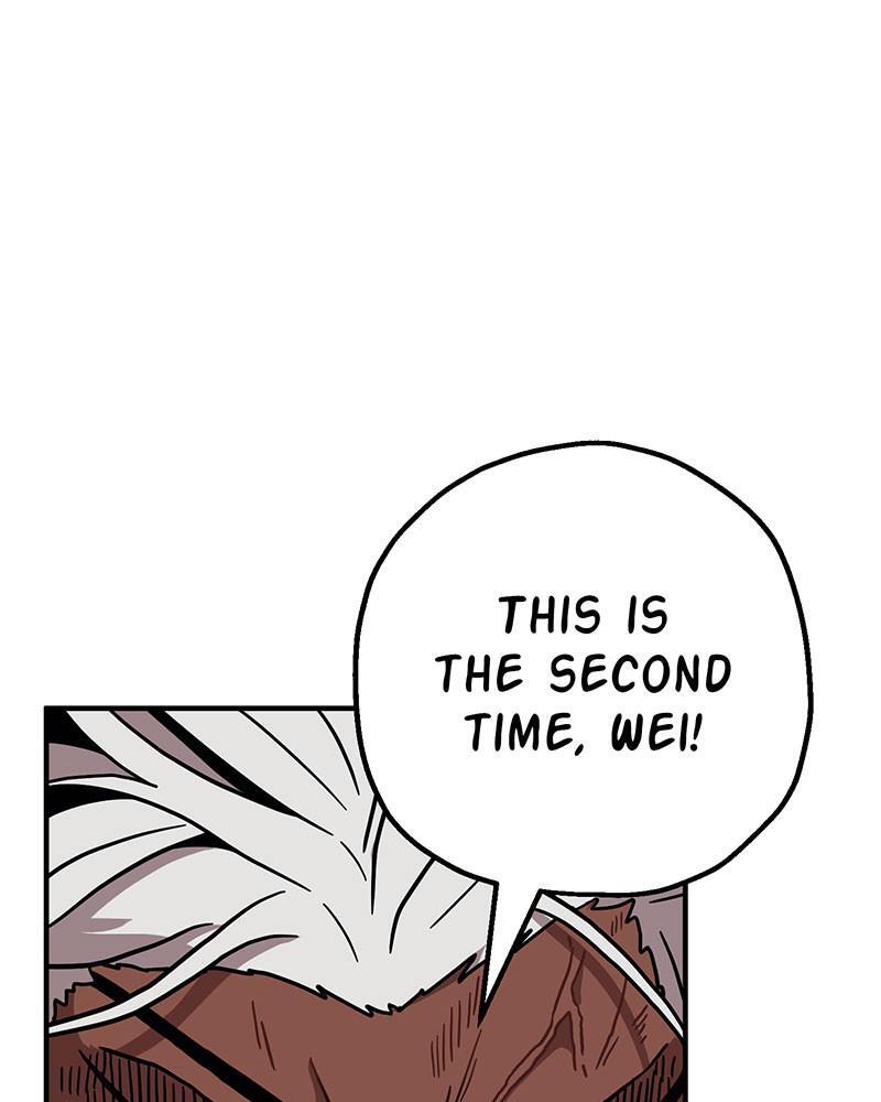 Read Metro Hunter Manga Online
