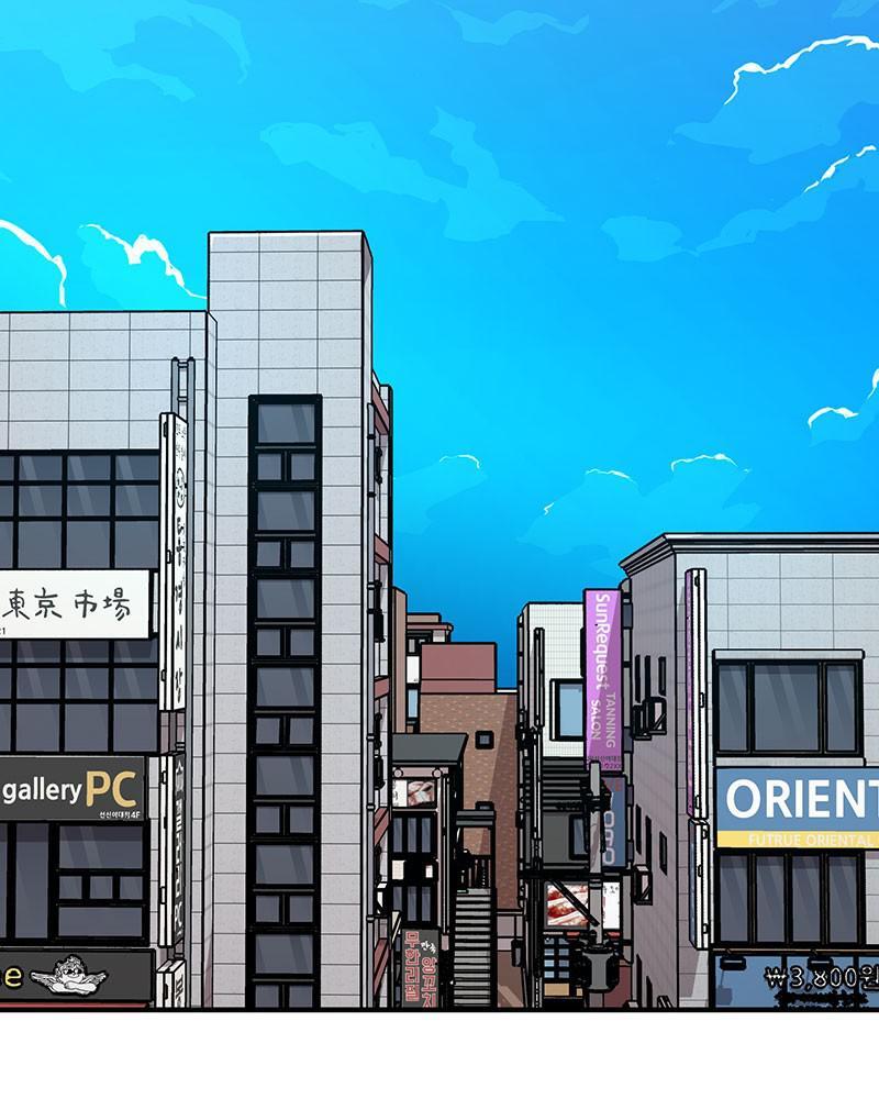Read Metro Hunter Manga Online