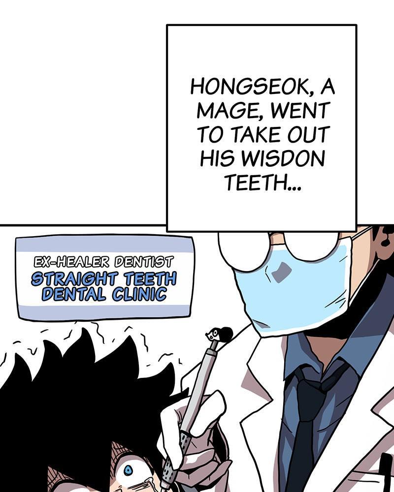 Read Metro Hunter Manga Online