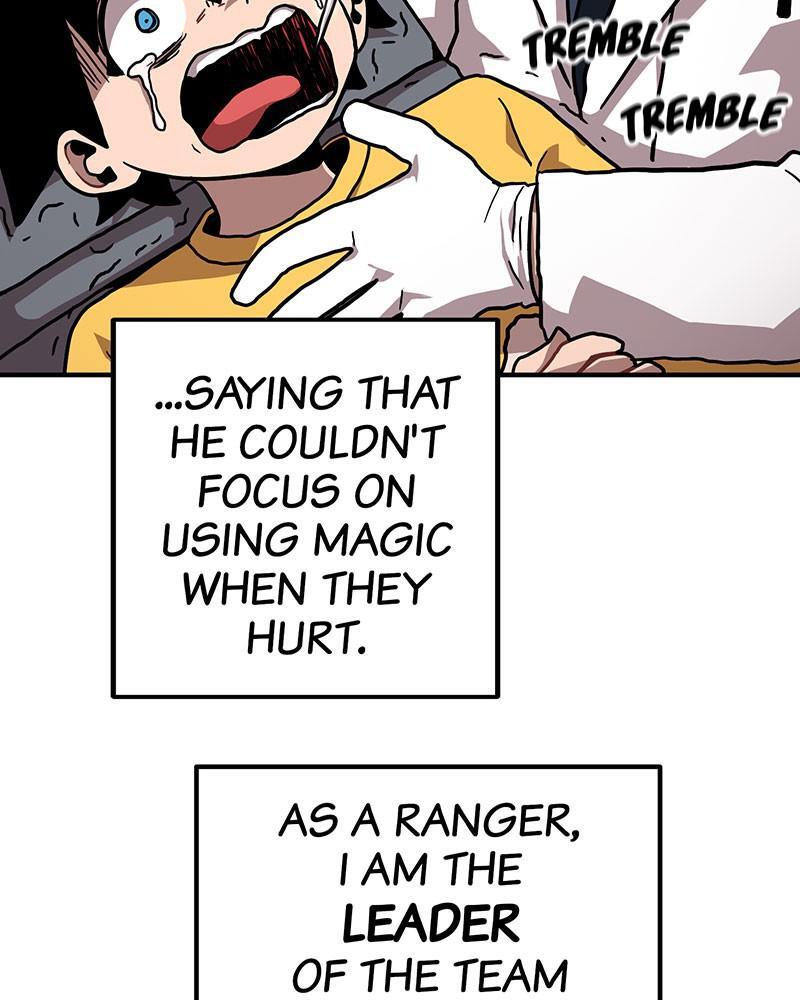 Read Metro Hunter Manga Online