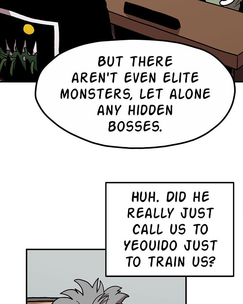 Read Metro Hunter Manga Online