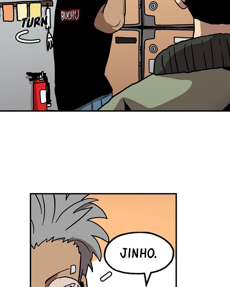 Read Metro Hunter Manga Online