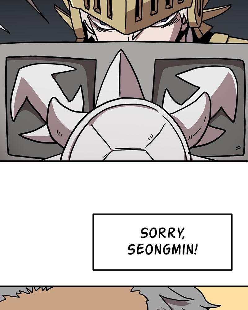 Read Metro Hunter Manga Online