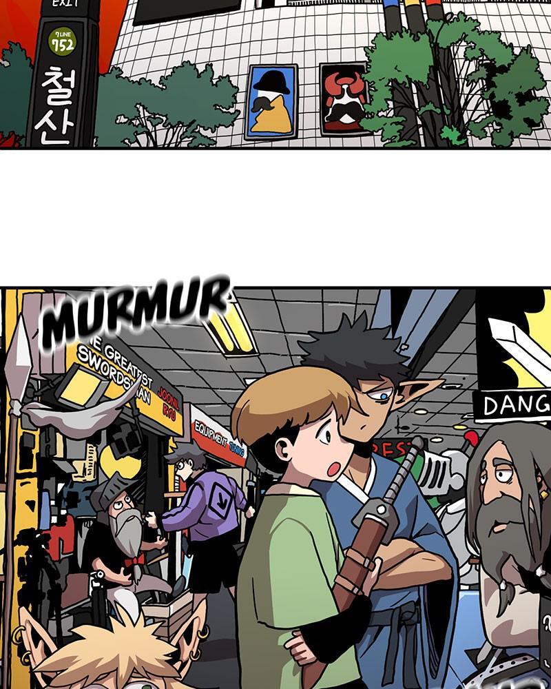 Read Metro Hunter Manga Online