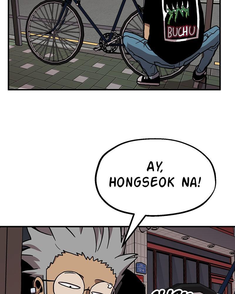 Read Metro Hunter Manga Online