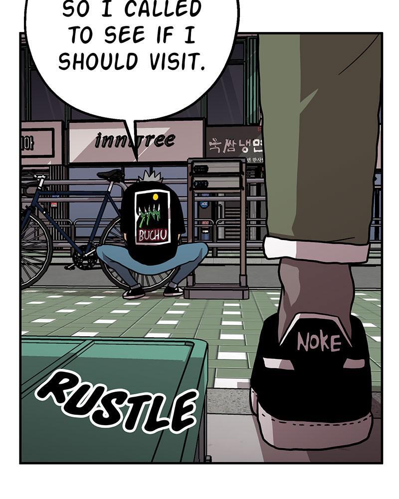Read Metro Hunter Manga Online