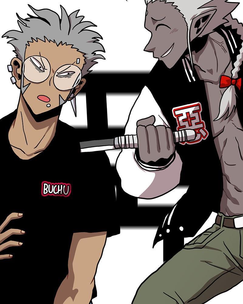 Read Metro Hunter Manga Online