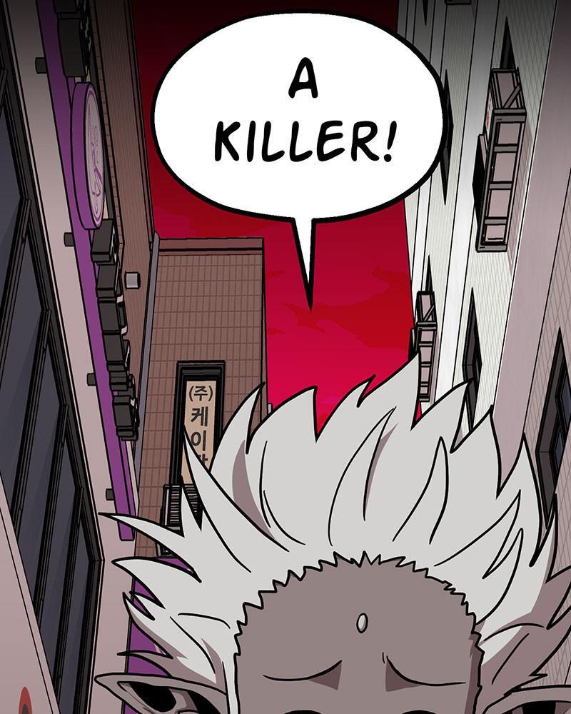 Read Metro Hunter Manga Online