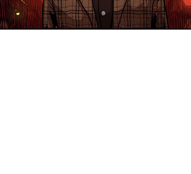 Read Metro Hunter Manga Online