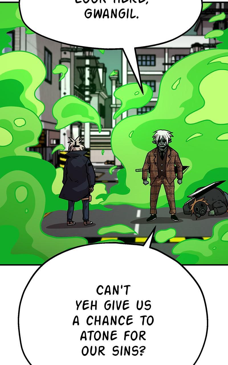 Read Metro Hunter Manga Online