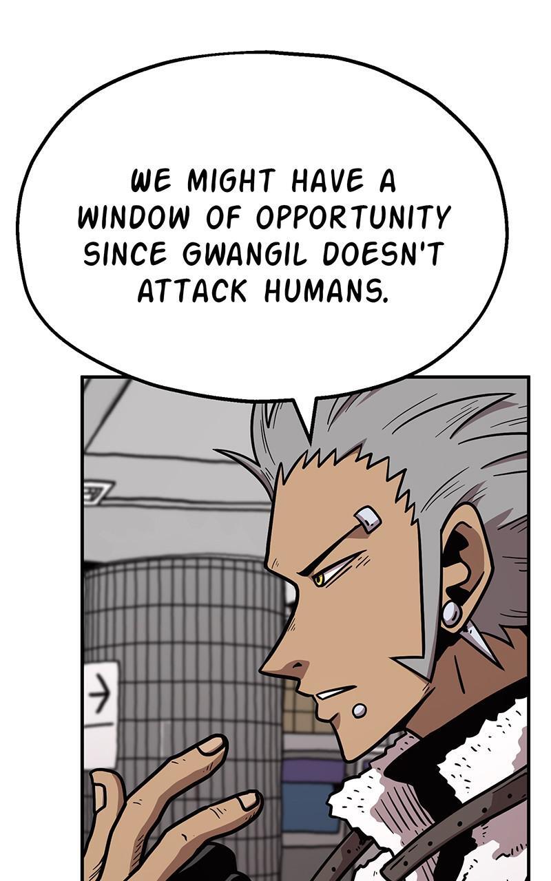 Read Metro Hunter Manga Online