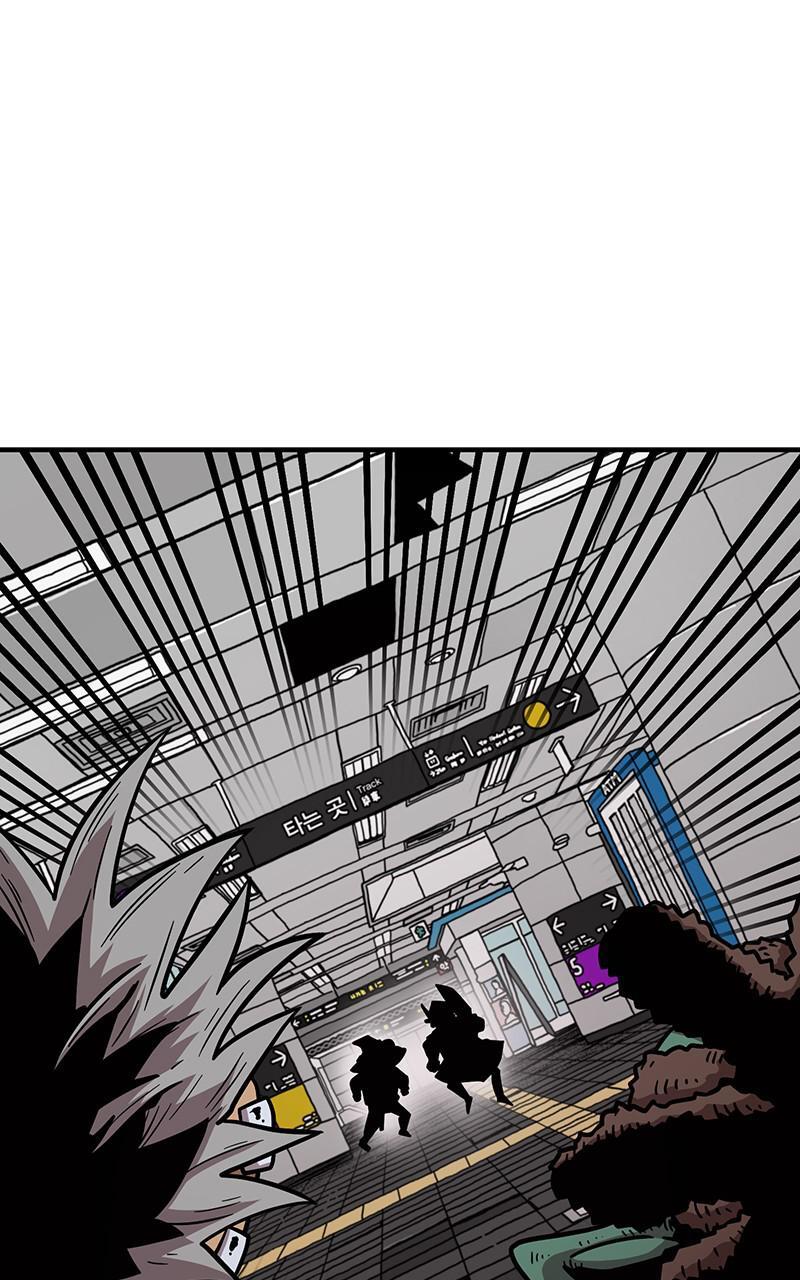 Read Metro Hunter Manga Online