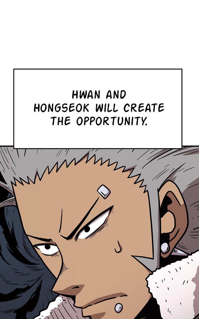 Read Metro Hunter Manga Online