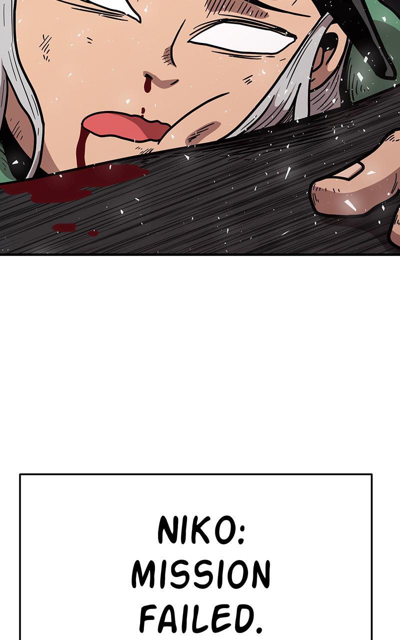 Read Metro Hunter Manga Online