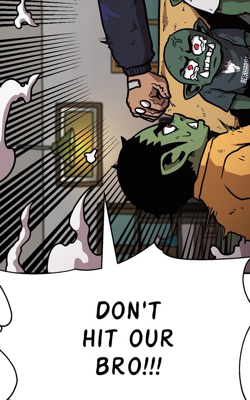 Read Metro Hunter Manga Online