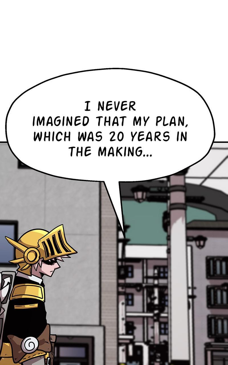 Read Metro Hunter Manga Online